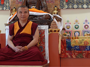 Lama Geshe TenDhar